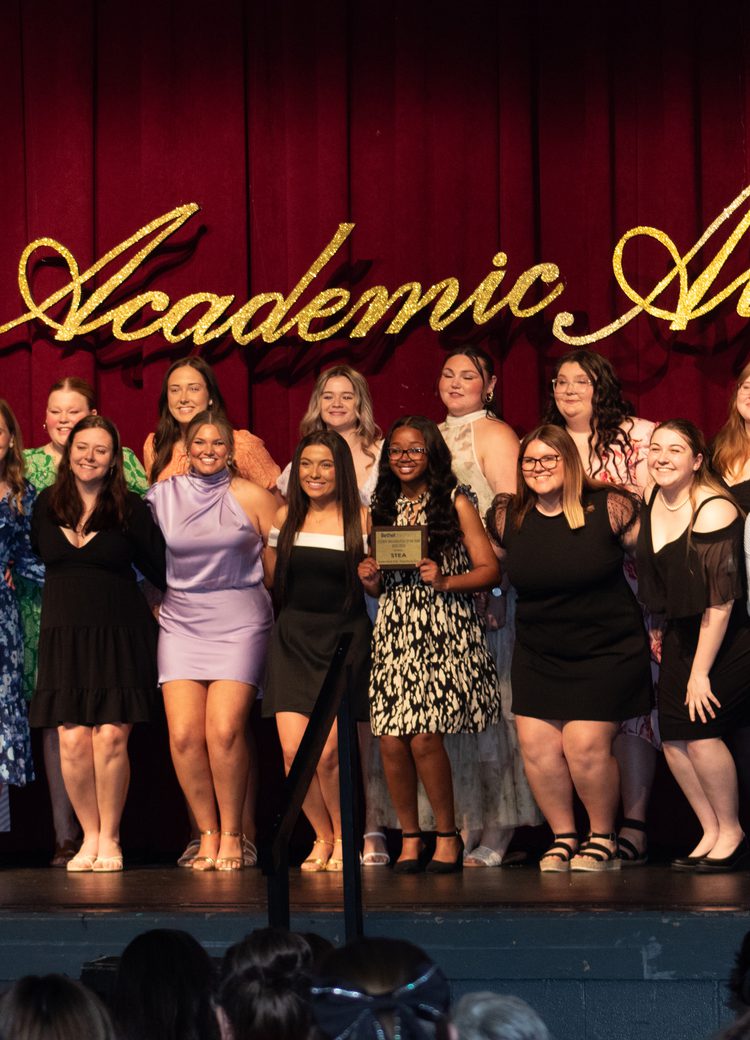 Academic Awards 2026