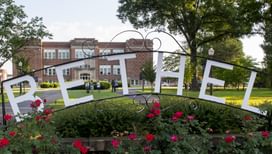 Bethel University Photo Sign and Campbell Hall
