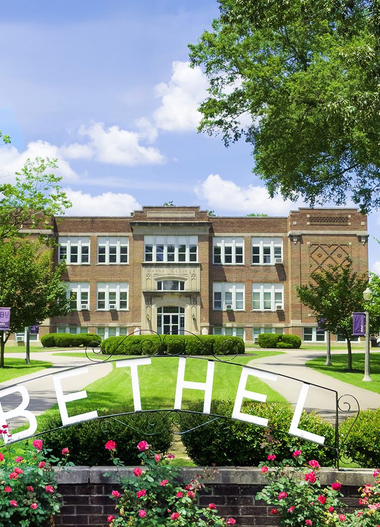 Header campbell front